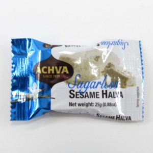 Achva Halva - Single pack front of bag image