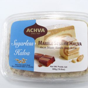 Achva Marble Sesame Halva top of container image
