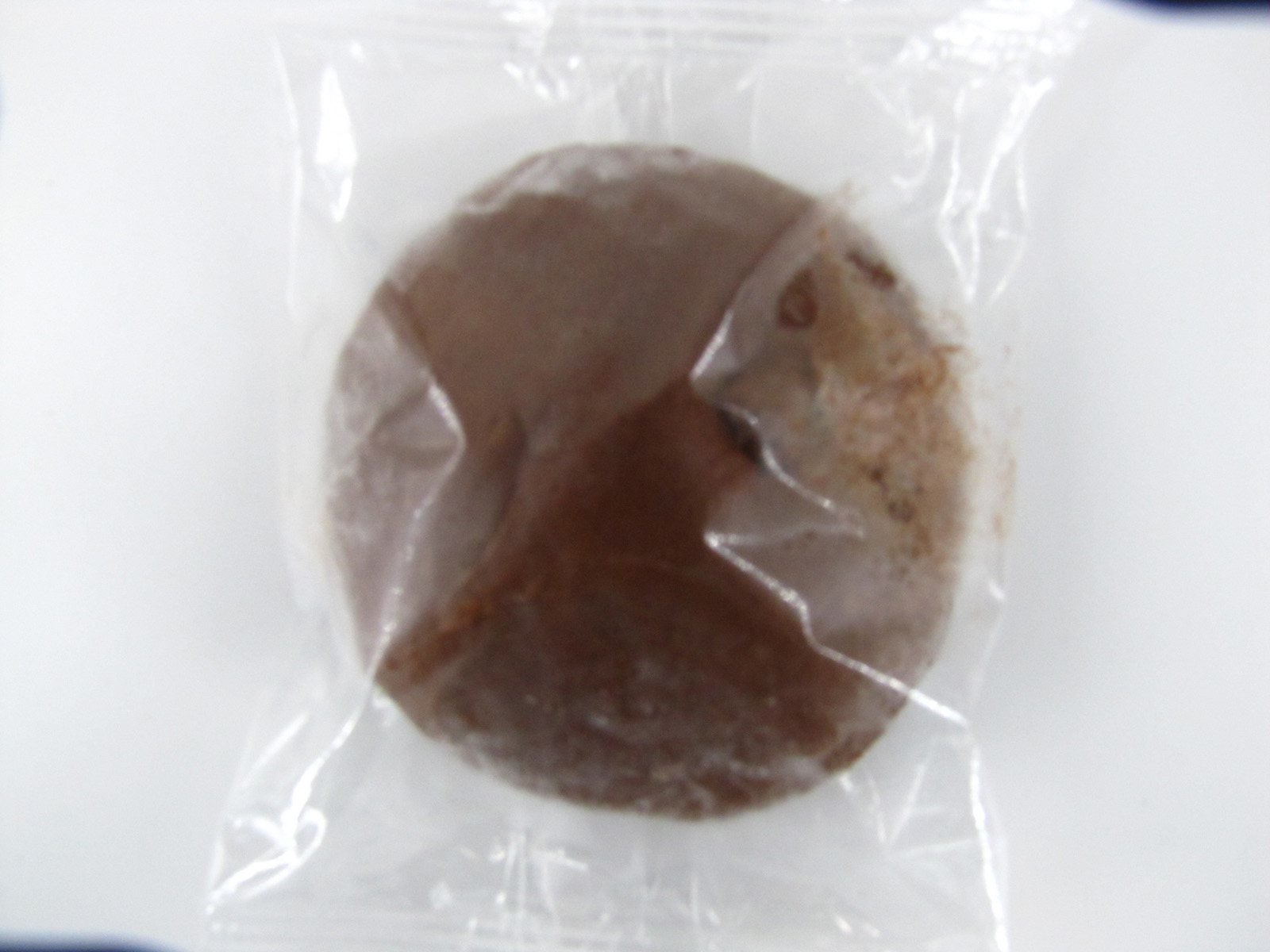 Chatilas Chocolate Donut Chocolate Cream - front view